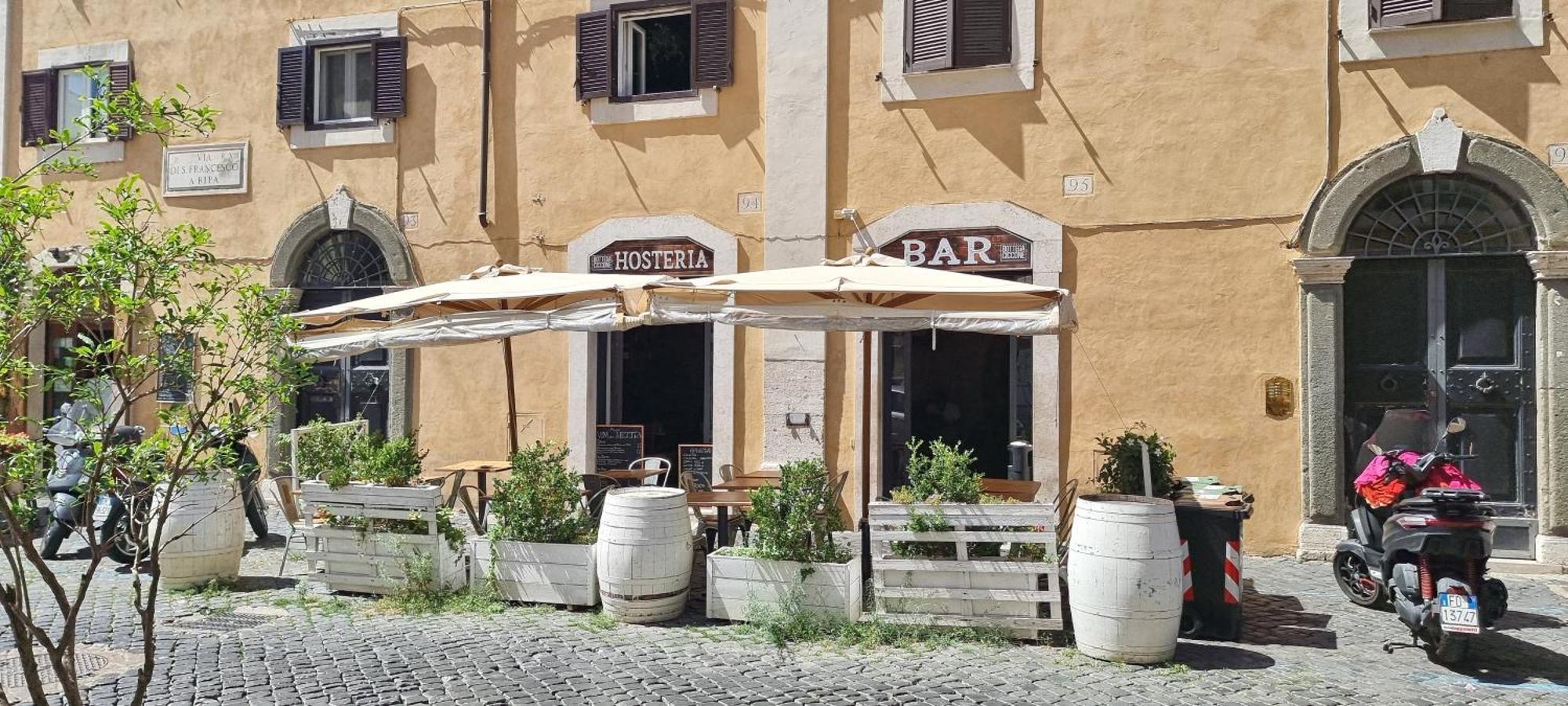 Trastevere Magic House Luxury Suite Ρώμη Εξωτερικό φωτογραφία