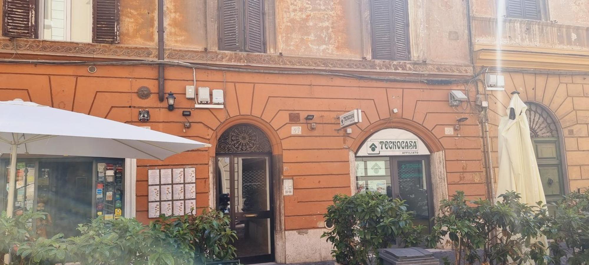 Trastevere Magic House Luxury Suite Ρώμη Εξωτερικό φωτογραφία
