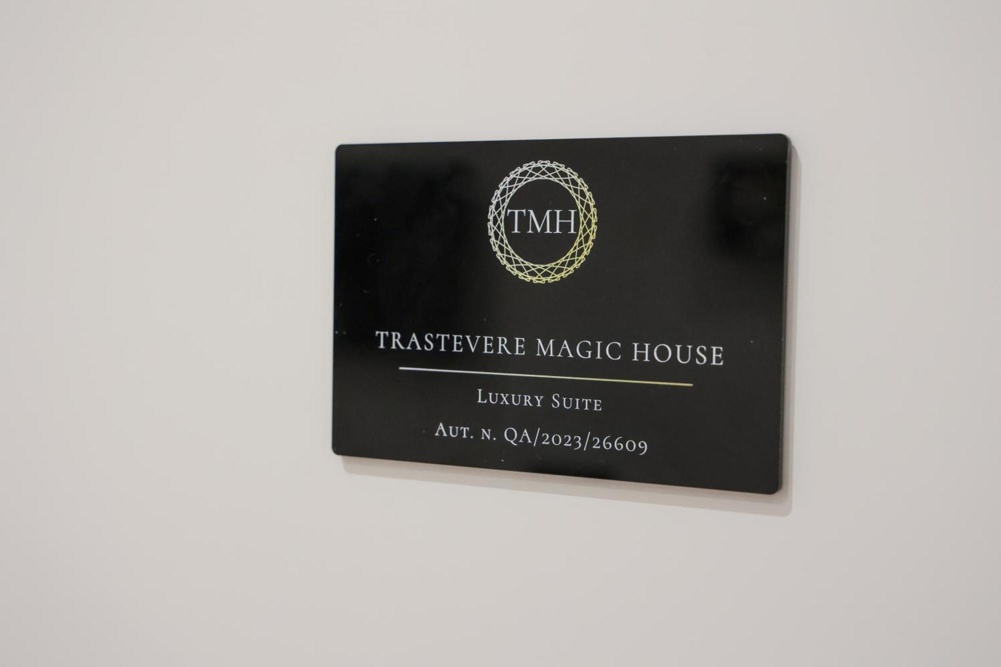 Trastevere Magic House Luxury Suite Ρώμη Εξωτερικό φωτογραφία