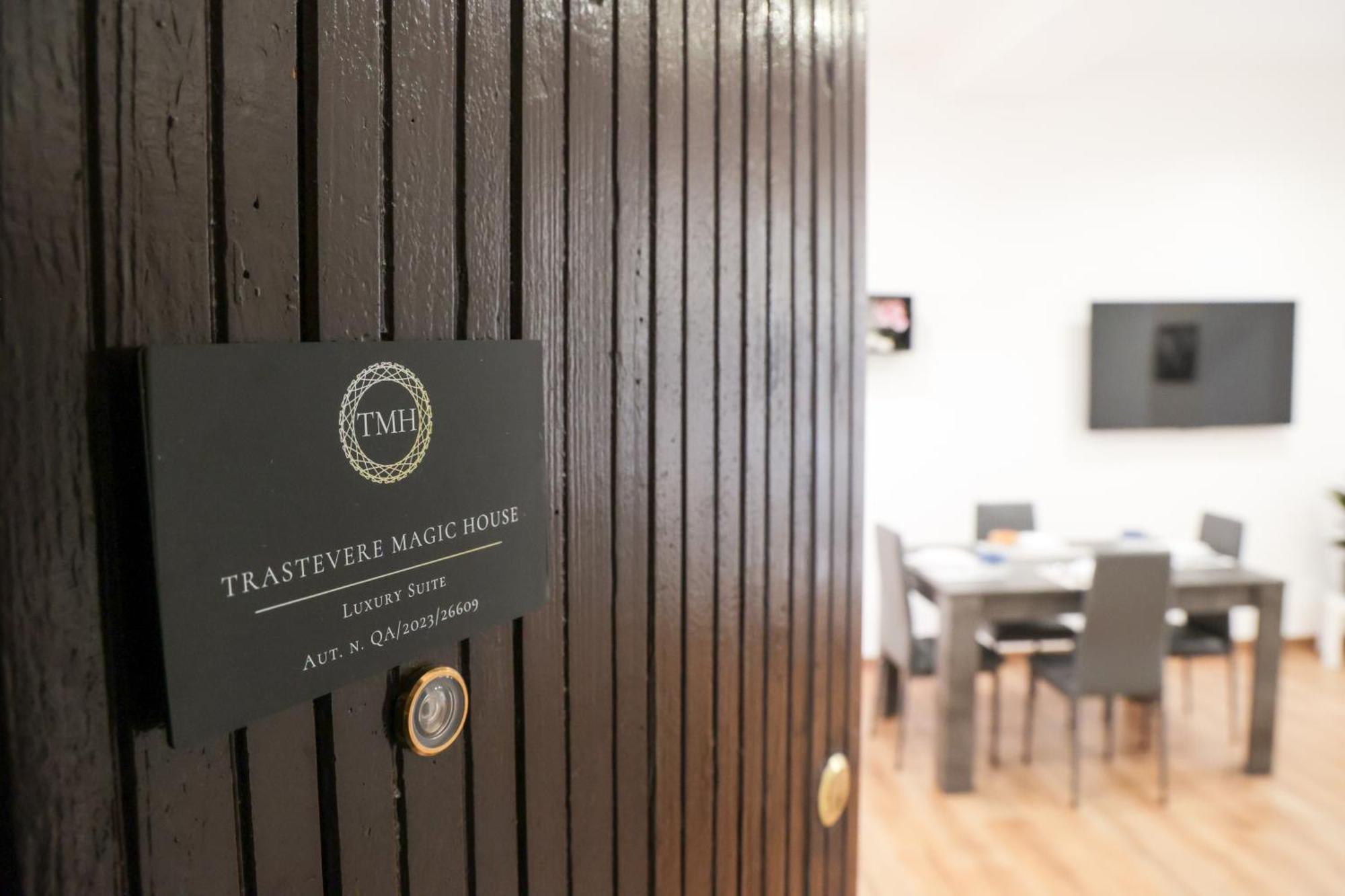 Trastevere Magic House Luxury Suite Ρώμη Εξωτερικό φωτογραφία